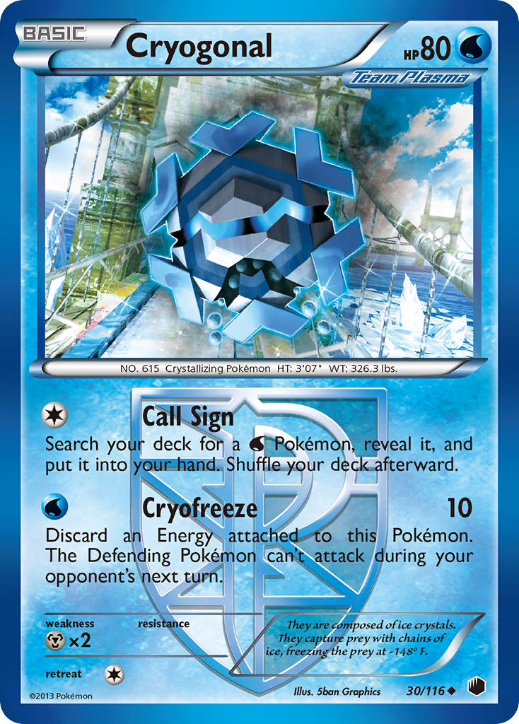 Cryogonal 030/122 Uncommon