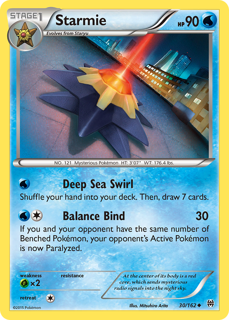 Starmie 030/165 Uncommon