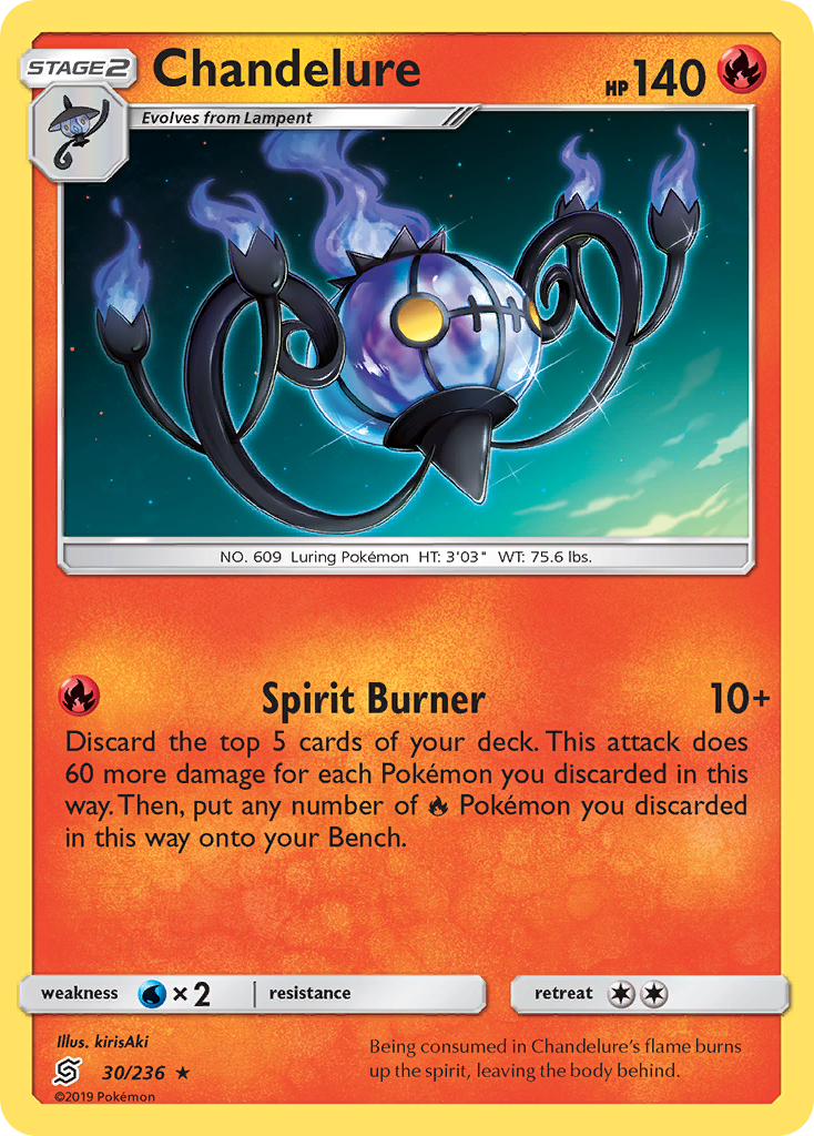 Chandelure 030/260 Rare Holo