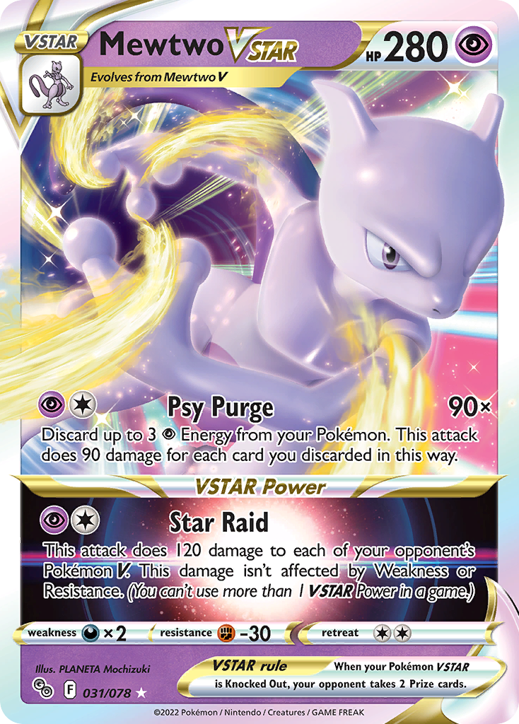 Mewtwo VSTAR 031/88 Rare Holo VSTAR