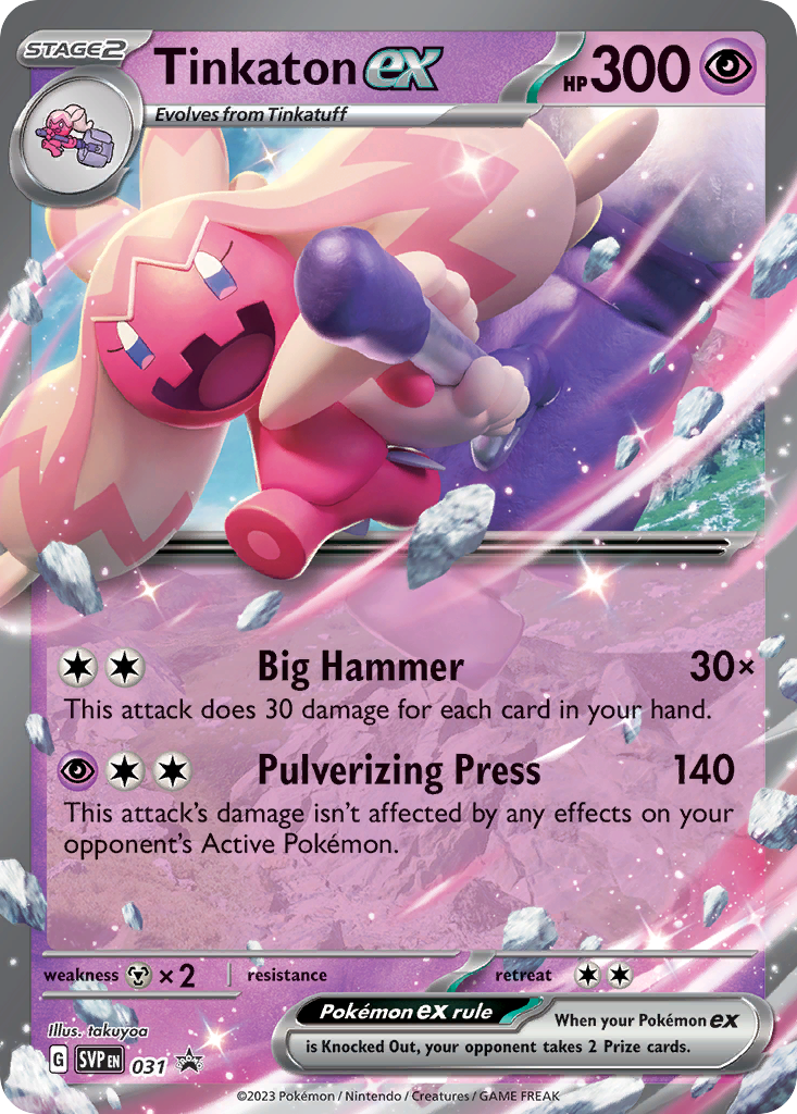Tinkaton ex 031/196 Promo