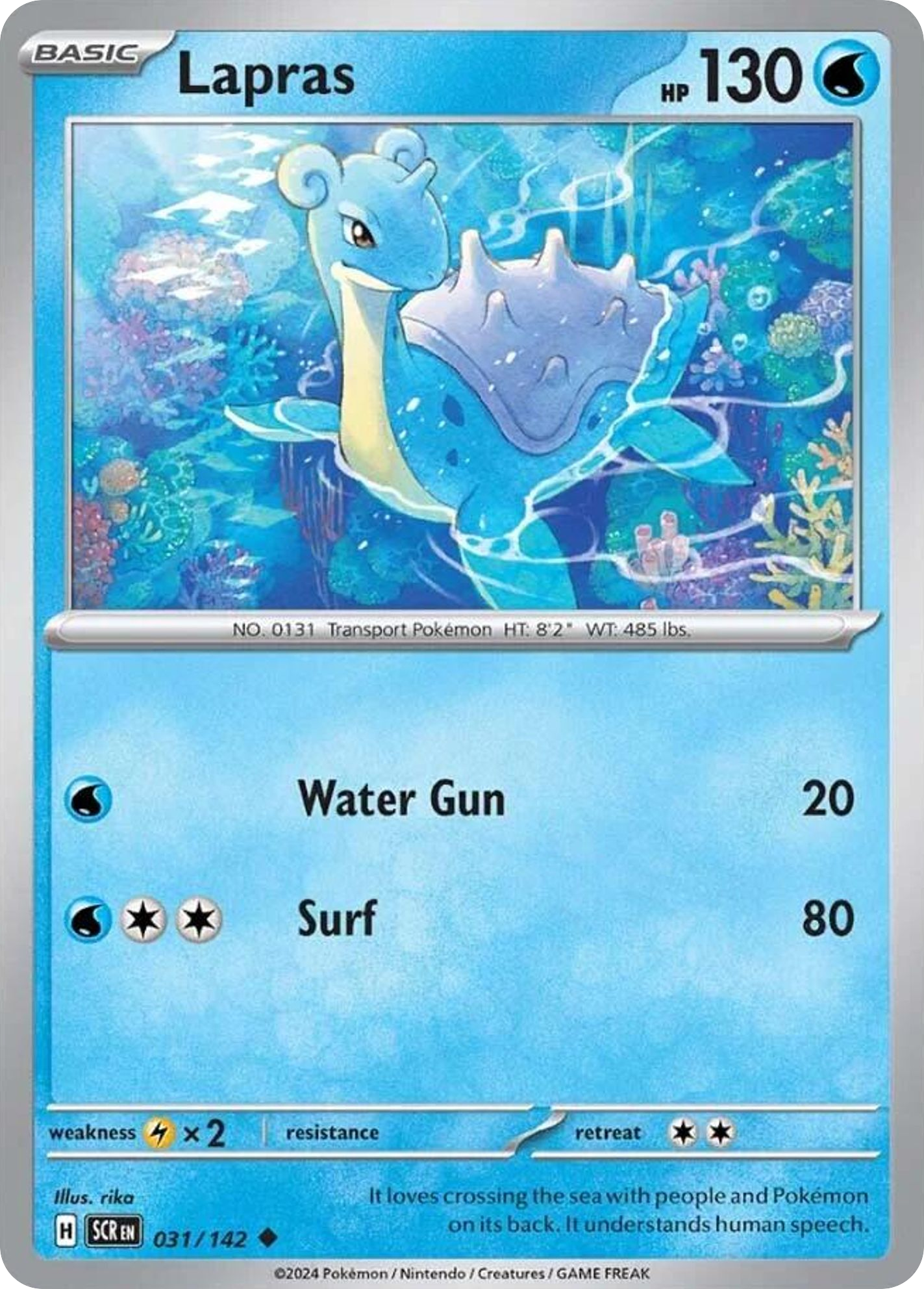 Lapras 031/175 Uncommon
