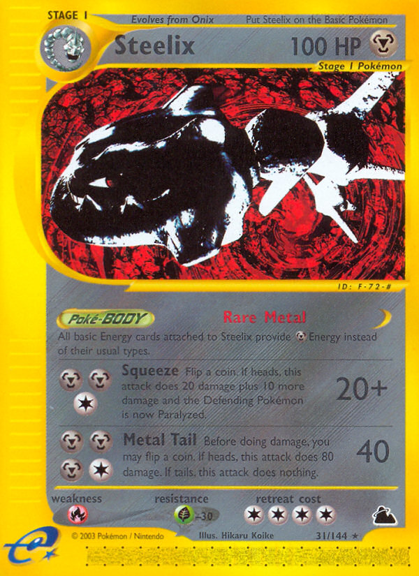 Steelix 031/182 Rare