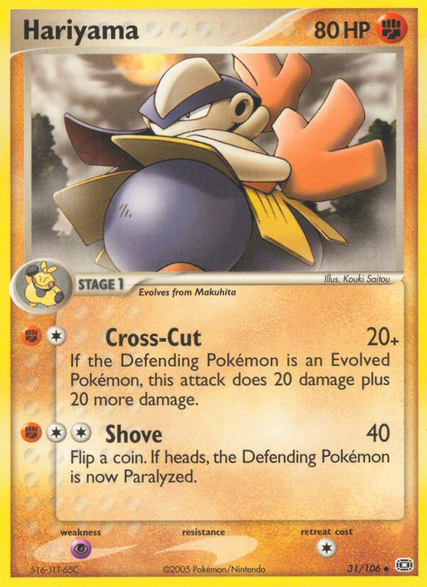 Hariyama 031/107 Uncommon