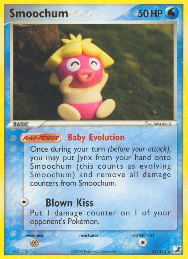 Smoochum 031/145 Rare