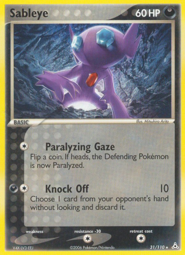 Sableye 031/111 Rare