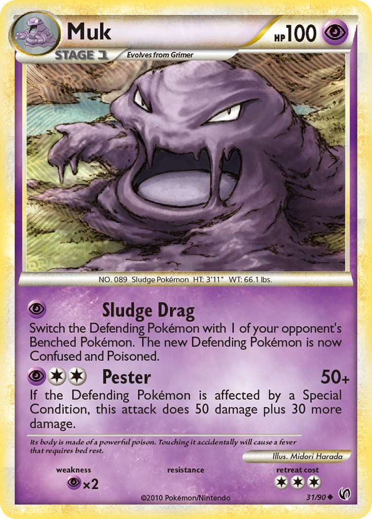 Muk 031/91 Uncommon