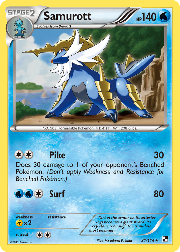 Samurott 031/115 Rare Holo