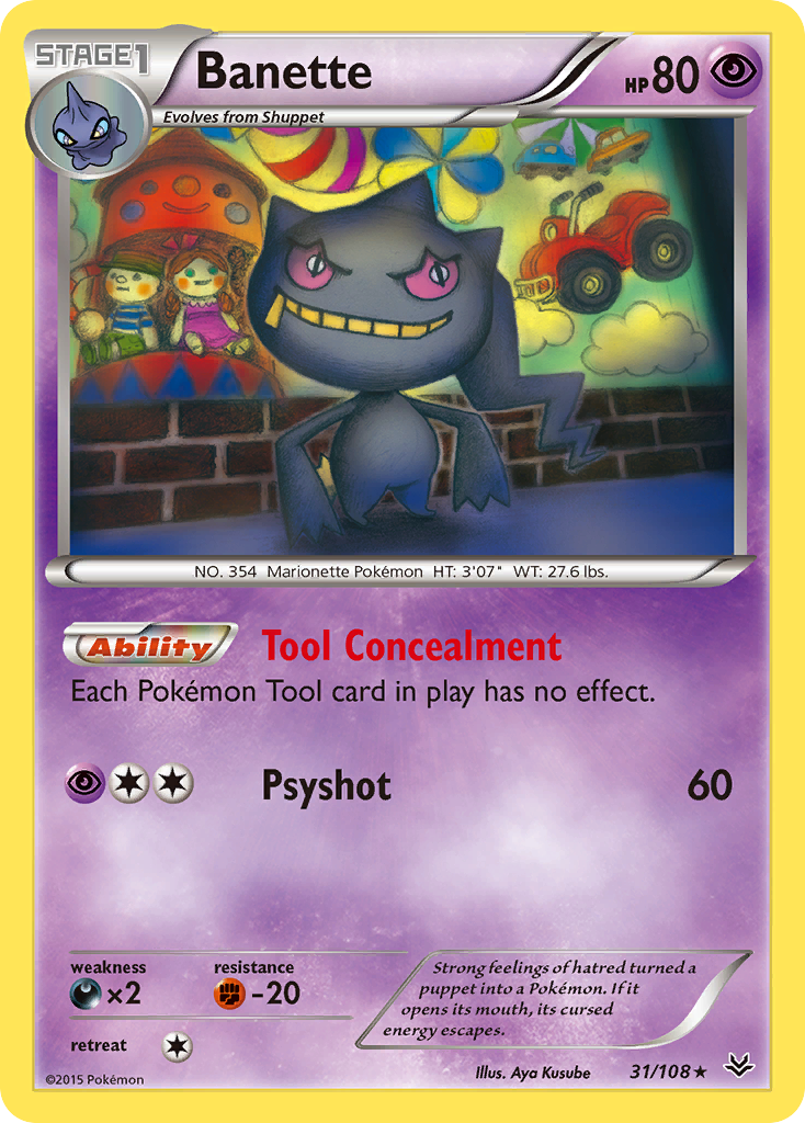 Banette 031/112 Rare