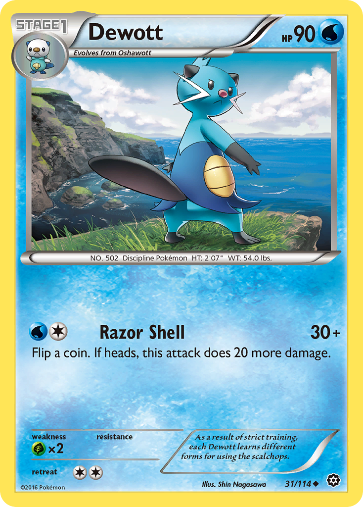 Dewott 031/116 Uncommon