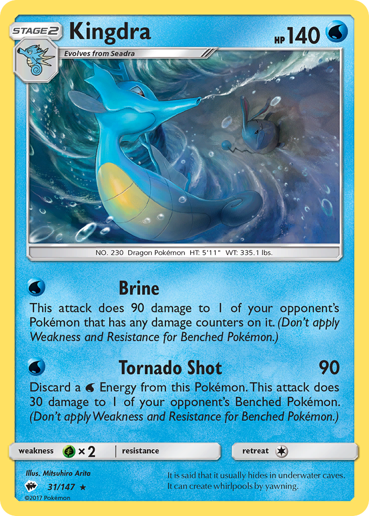 Kingdra 031/177 Rare Holo