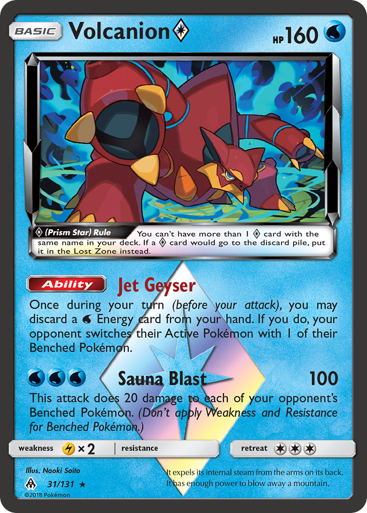 Volcanion ◇ 031/150 Rare Prism Star