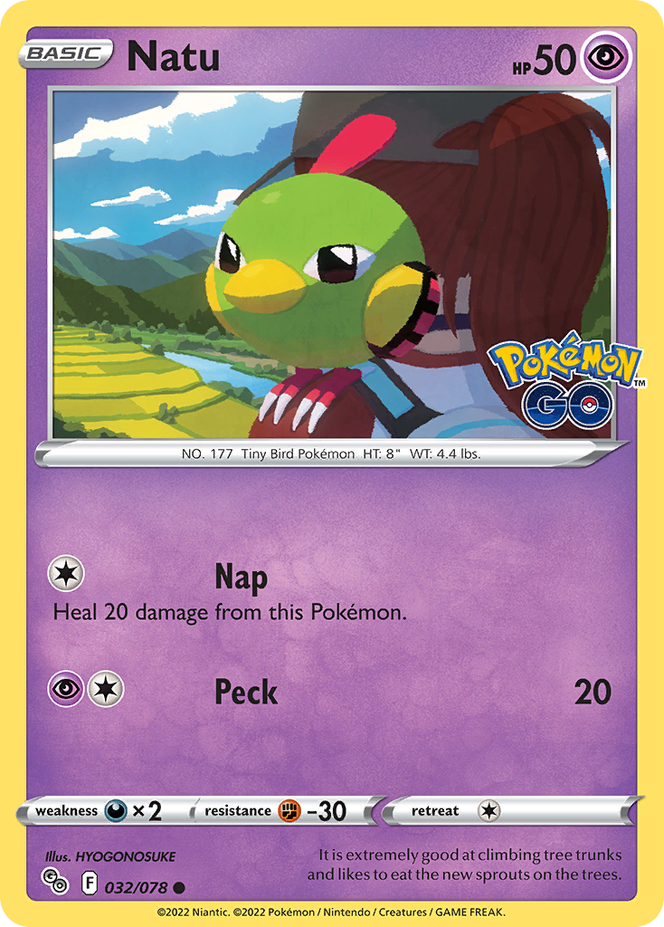 Natu 032/88 Common
