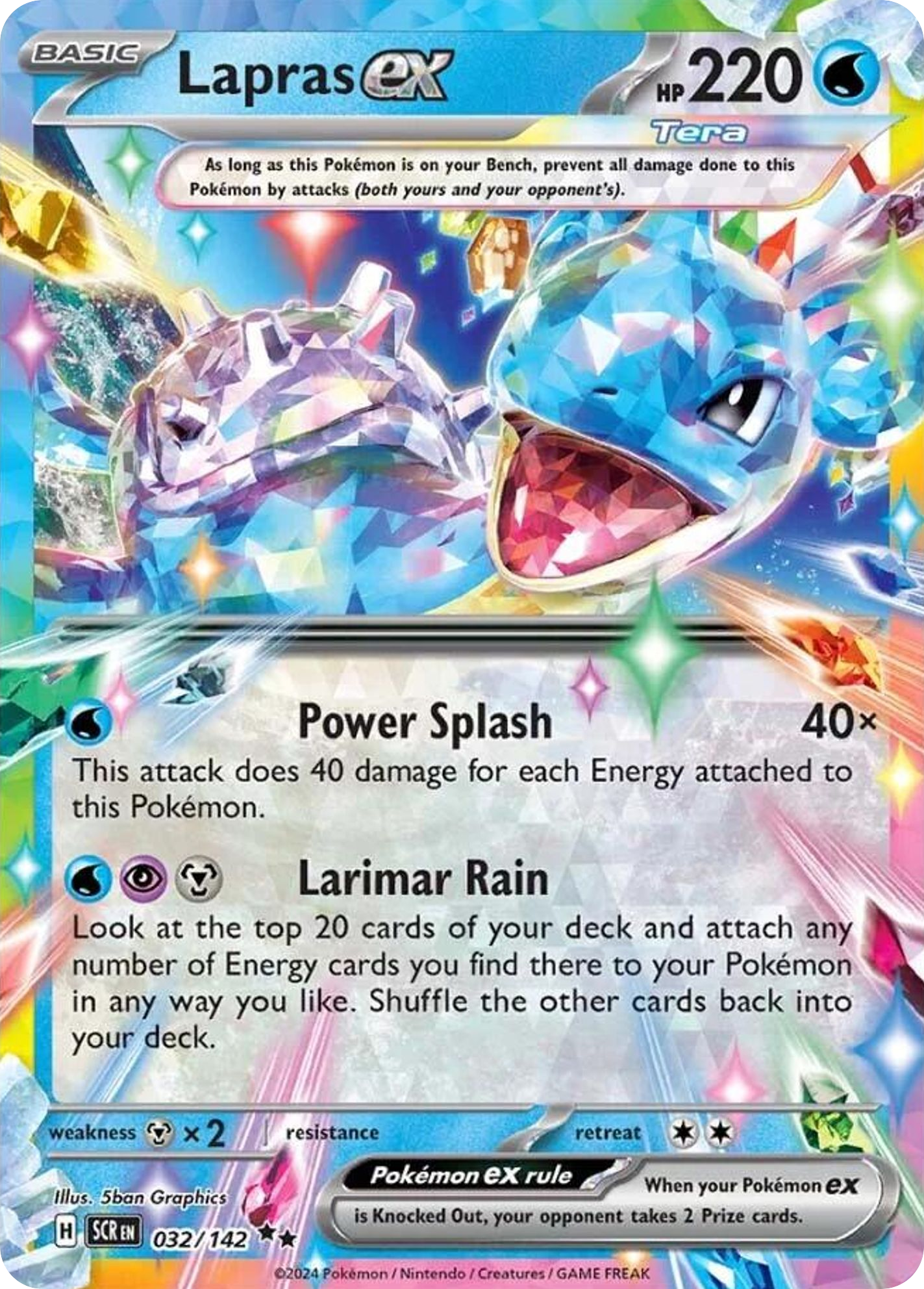 Lapras ex 032/175 Double Rare