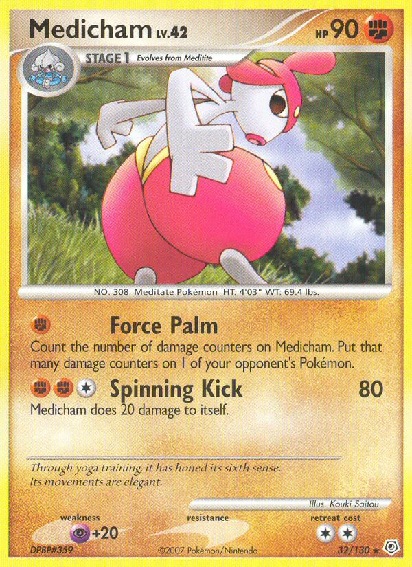 Medicham 032/130 Rare