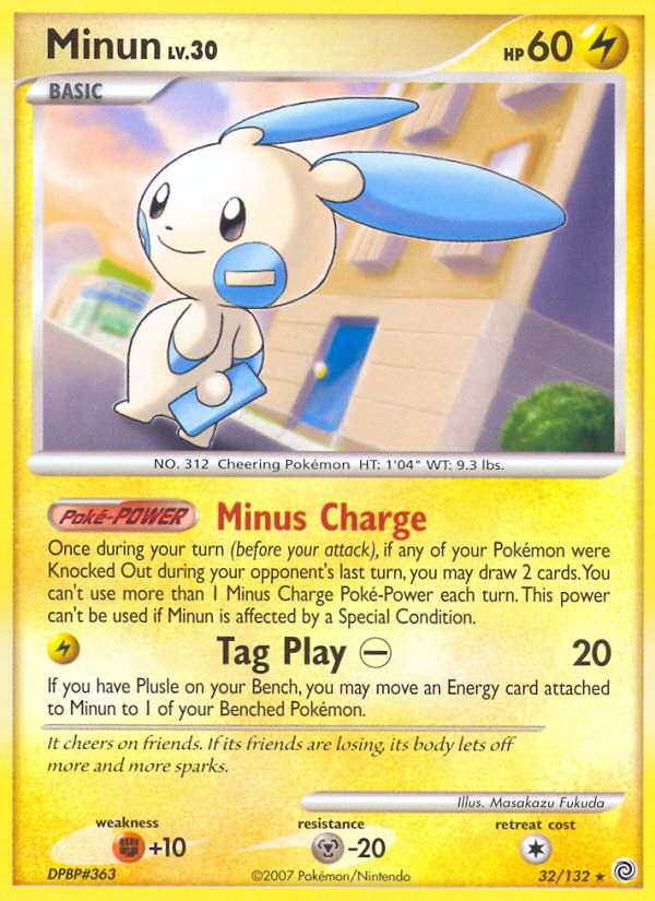 Minun 032/132 Rare