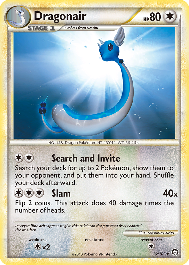 Dragonair 032/103 Uncommon