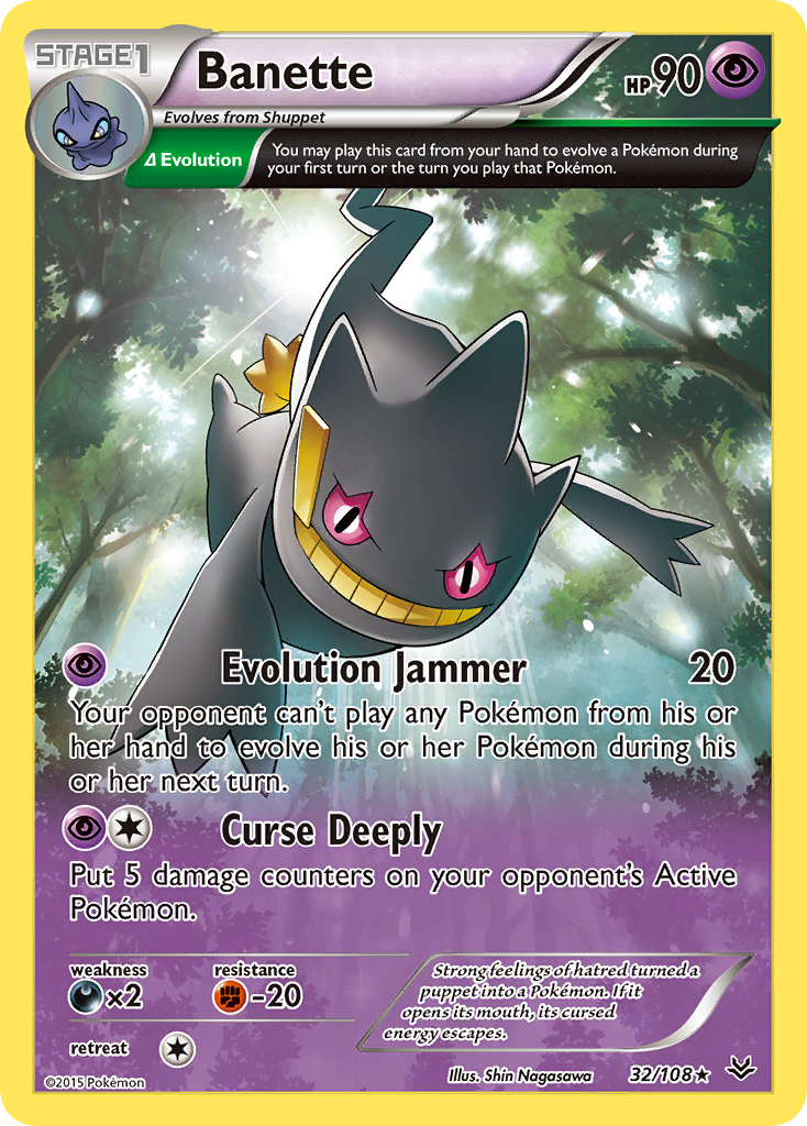 Banette 032/112 Rare