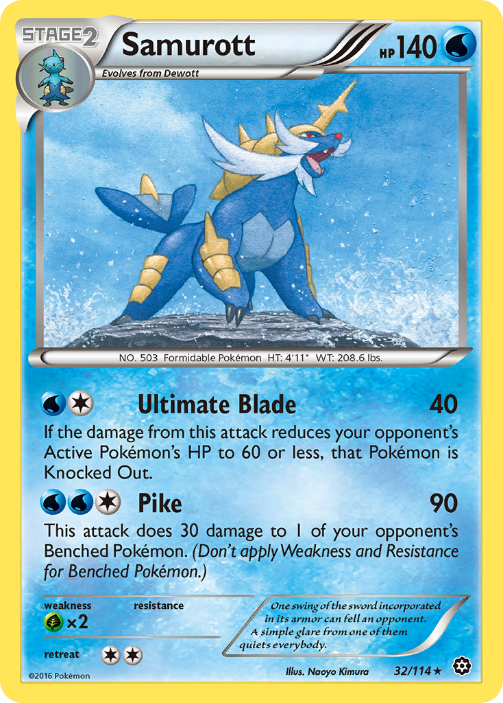 Samurott 032/116 Rare