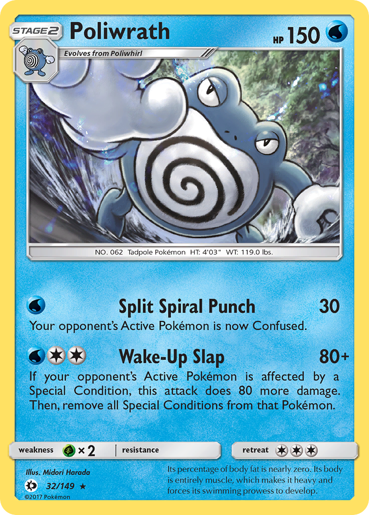Poliwrath 032/173 Rare Holo