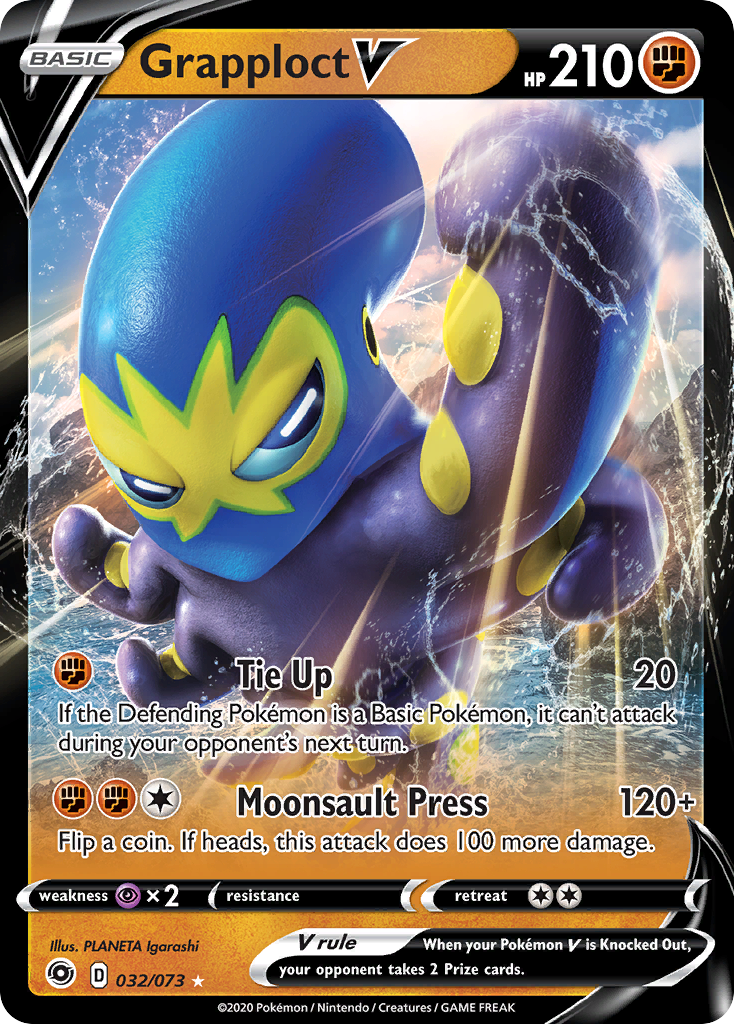 Grapploct V 032/80 Rare Holo V
