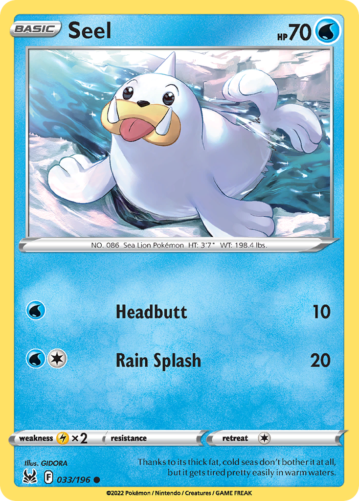 Seel 033/217 Common