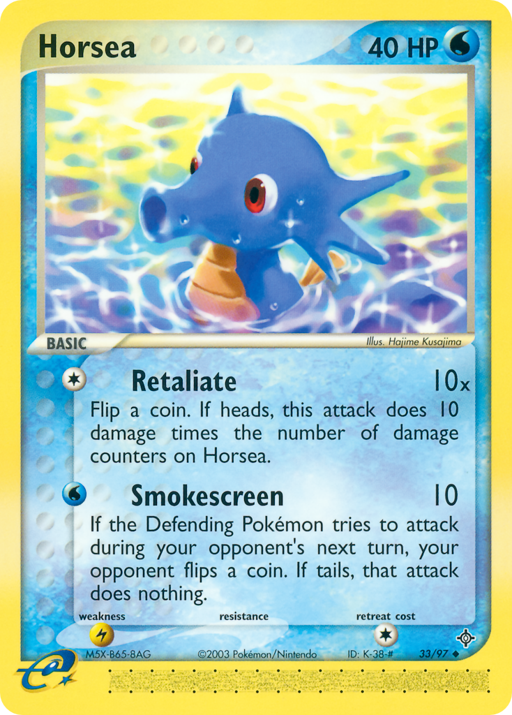 Horsea 033/100 Uncommon