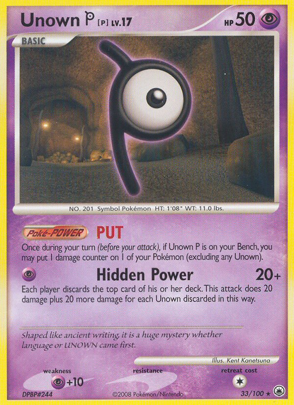 Unown [P] 033/100 Rare