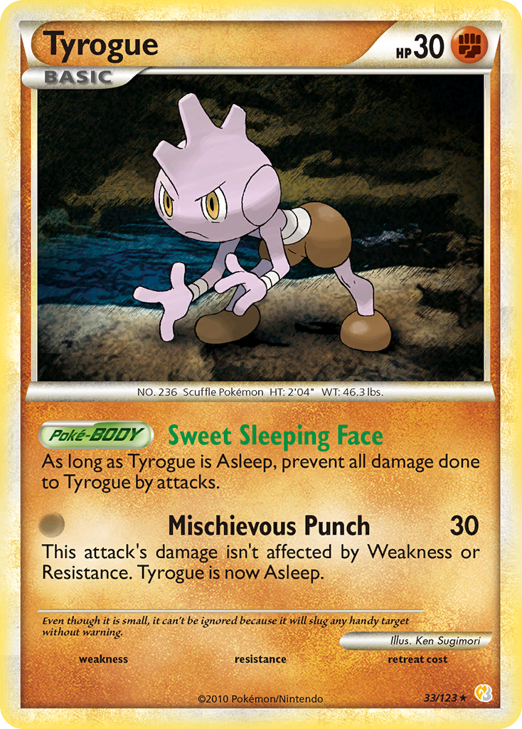 Tyrogue 033/124 Rare