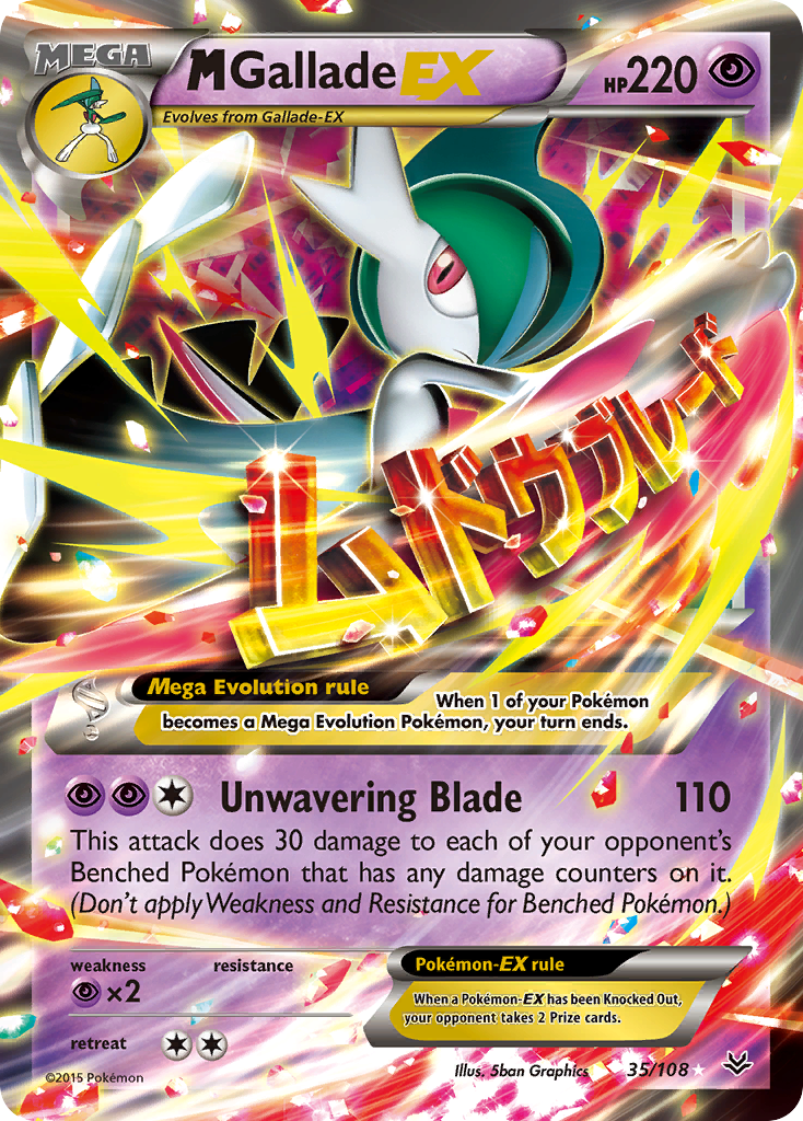 M Gallade-EX 035/112 Rare Holo EX