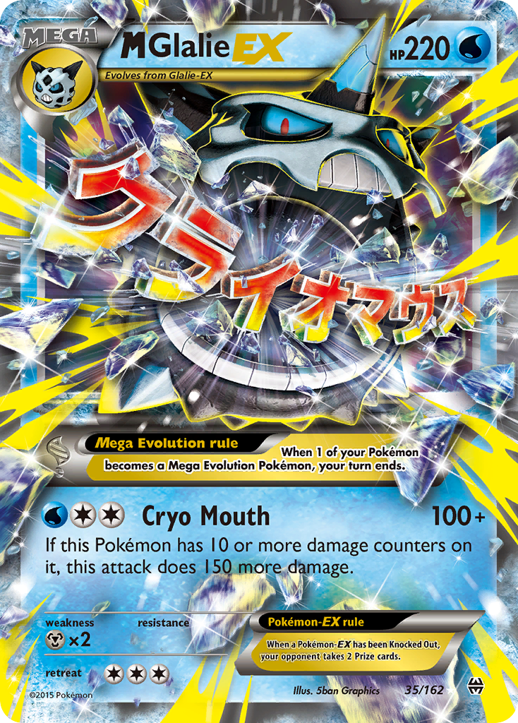 M Glalie-EX 035/165 Rare Holo EX