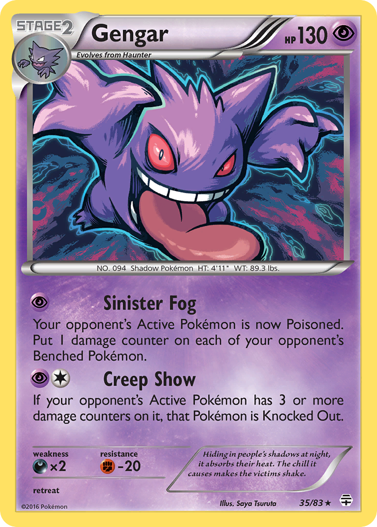 Gengar 035/117 Rare Holo
