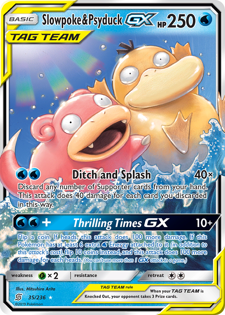 Slowpoke & Psyduck-GX 035/260 Rare Holo GX