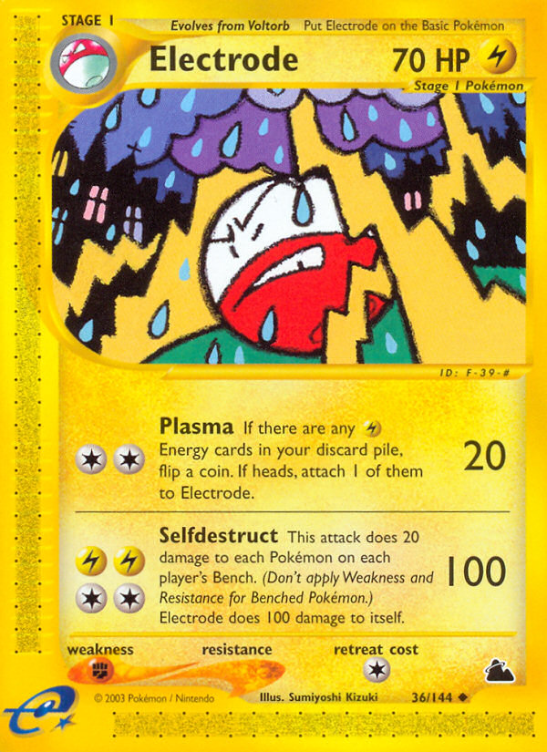 Electrode 036/182 Uncommon