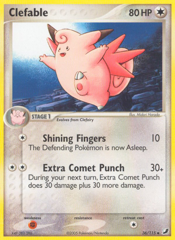 Clefable 036/145 Uncommon
