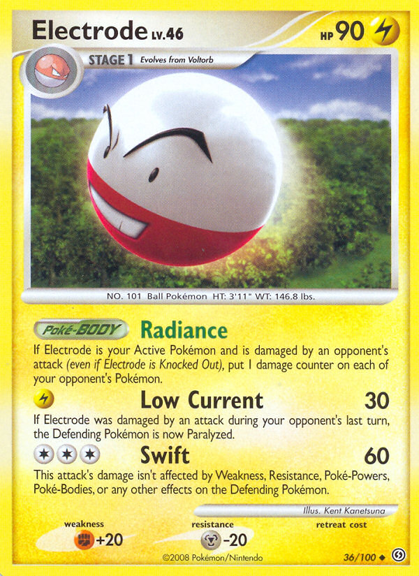 Electrode 036/106 Uncommon