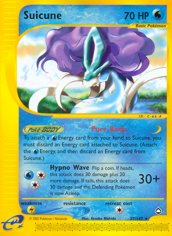 Suicune 037/182 Rare
