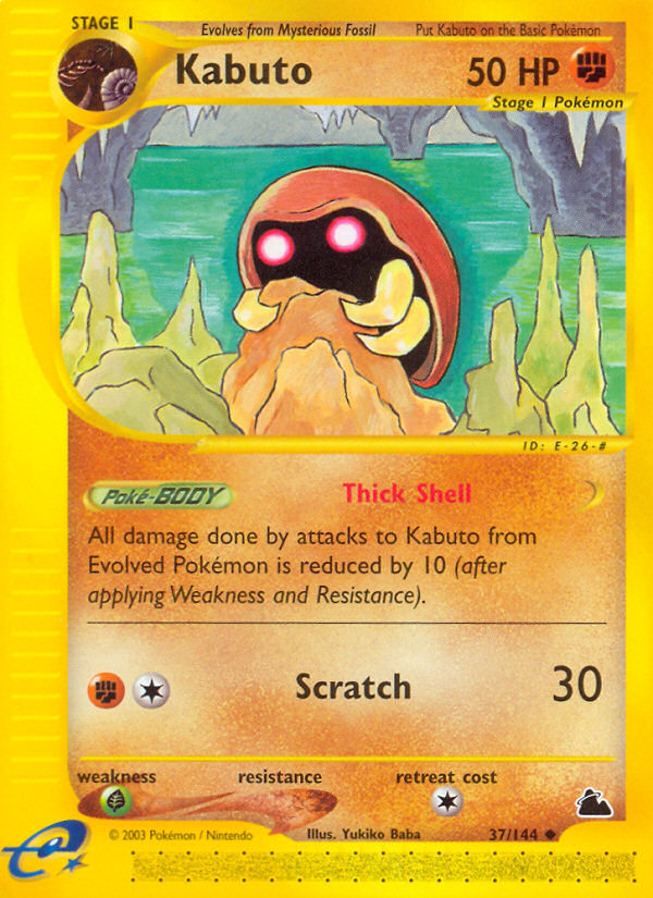 Kabuto 037/182 Uncommon