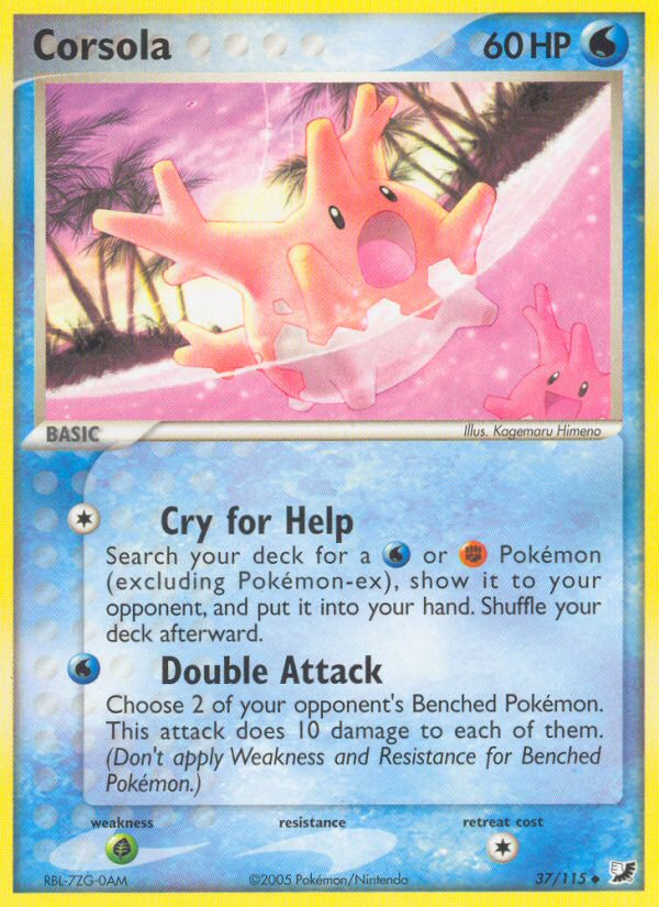 Corsola 037/145 Uncommon