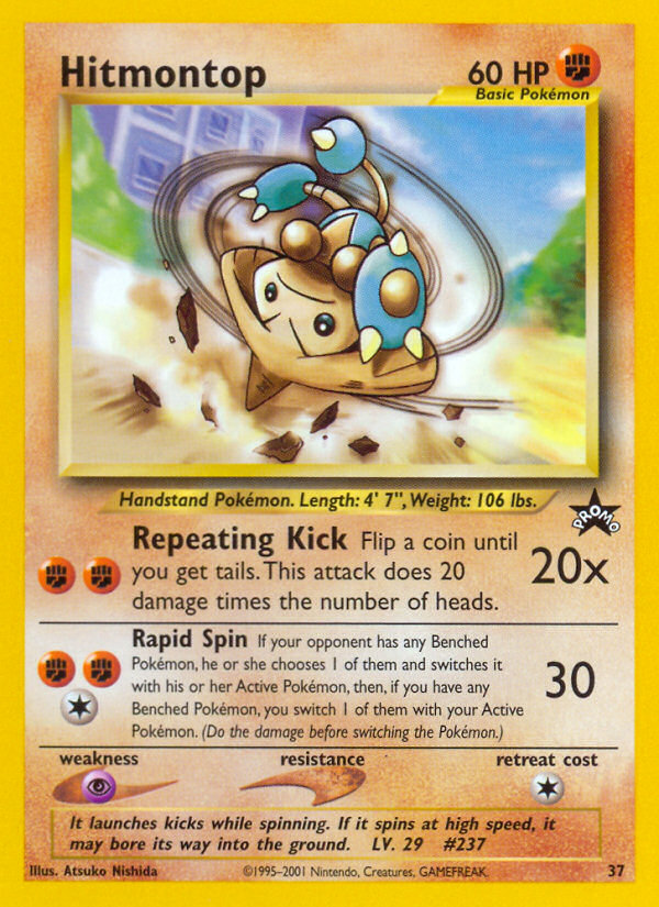 Hitmontop 037/53 Promo