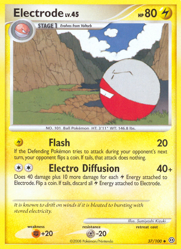 Electrode 037/106 Uncommon