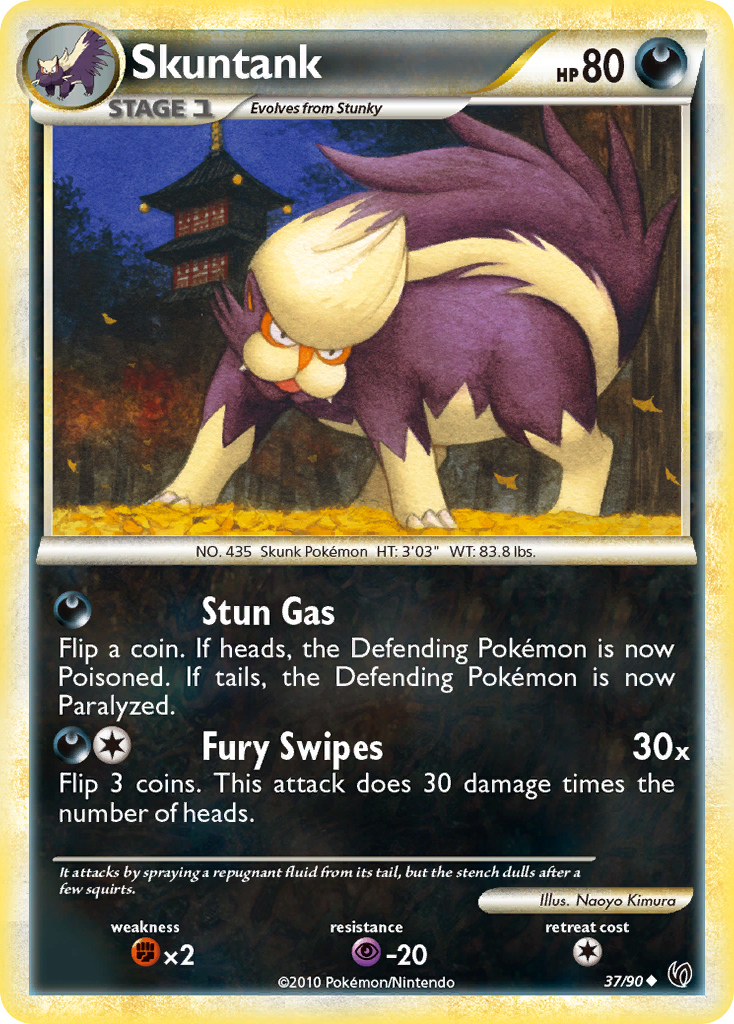 Skuntank 037/91 Uncommon