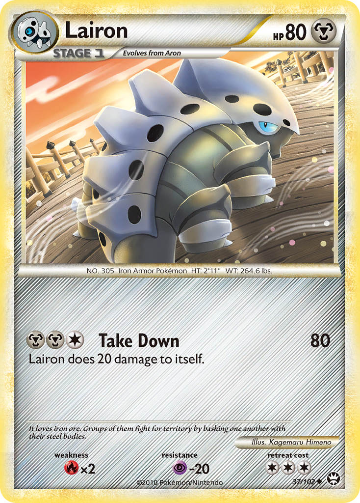Lairon 037/103 Uncommon