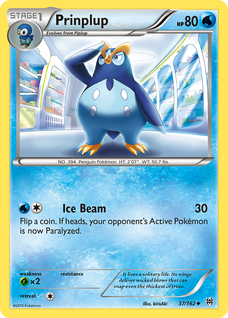 Prinplup 037/165 Uncommon