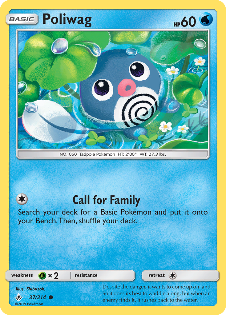 Poliwag 037/234 Common