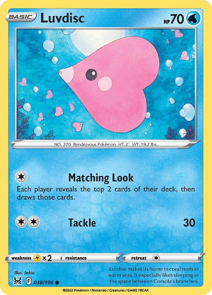 Luvdisc 038/217 Common