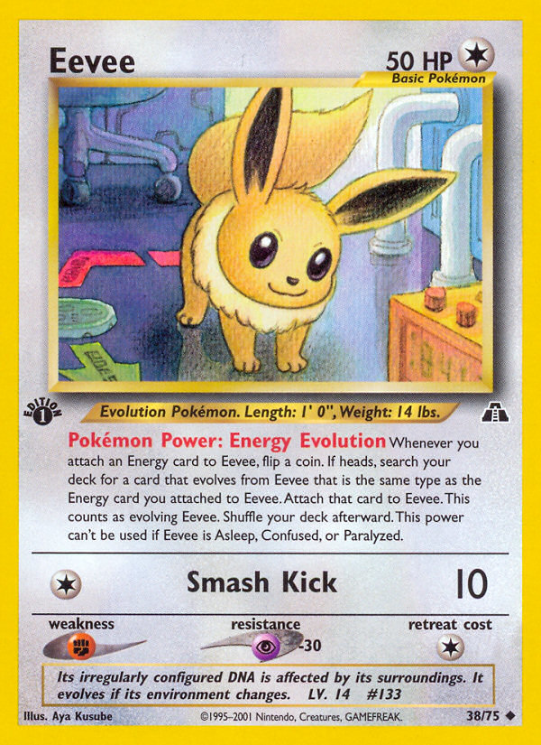 Eevee 038/75 Uncommon