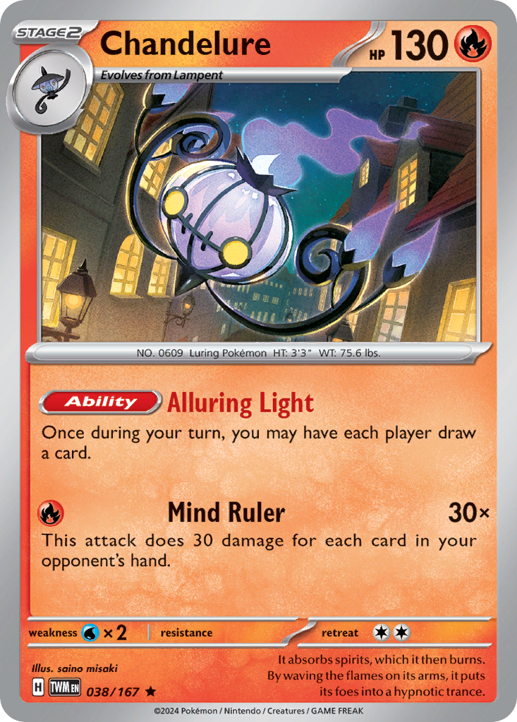 Chandelure 038/226 Rare