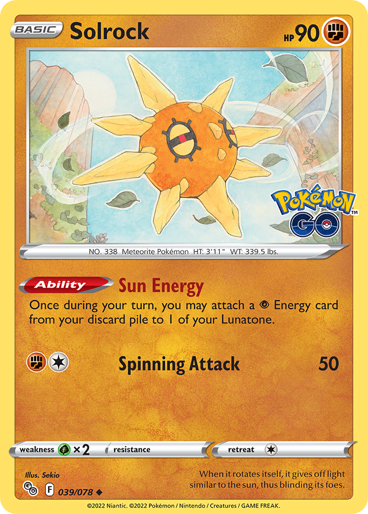 Solrock 039/88 Uncommon