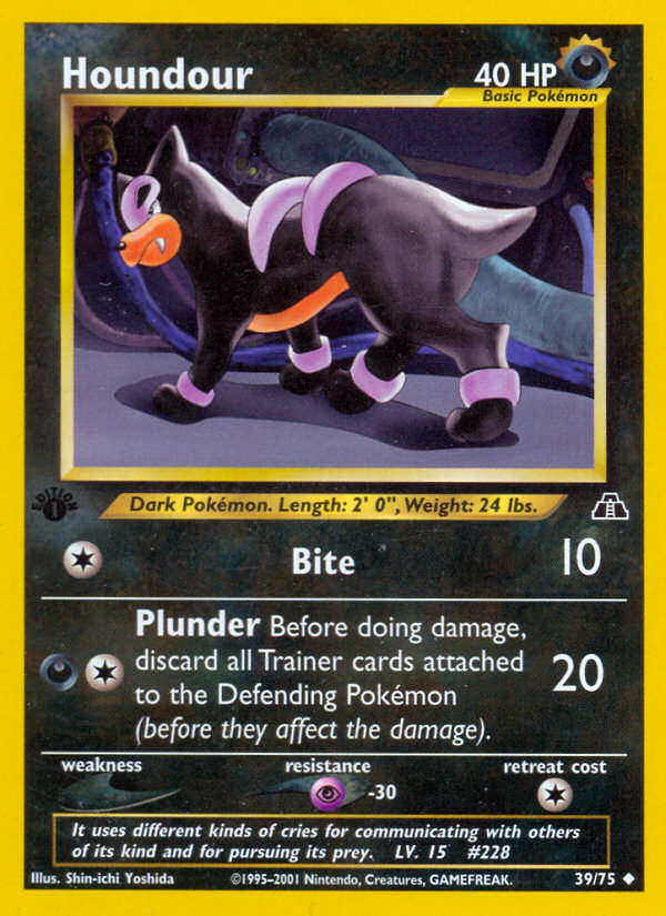Houndour 039/75 Uncommon